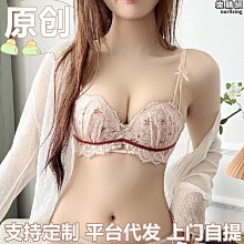 優質聚冊票據收集冊車票機票票夾收納本電影火車票高鐵票收藏冊票根收納旅遊紀念相簿錄演唱會門票收納保護套 歷史價格詳細信息