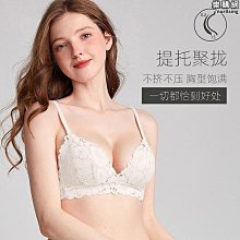 好奇蜜斯蕾絲內衣女小胸聚攏顯大無鋼圈法式胸罩薄款性感內衣套裝 歷史價格詳細信息