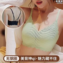 原創夏季款唐制漢服女褙子超流仙裙齊腰襦裙國風圓領對襟刺繡古裝  市 歷史價格詳細信息