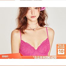 好奇小姐大胸顯小胸內衣女法式蕾絲夏季超薄性感文胸罩套裝收副乳好康推薦 歷史價格詳細信息