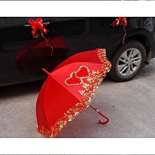 結婚禮紅色襪子雙喜一對情侶喜襪短襪女方新娘家陪嫁婚慶用品大全半米潮殼直購 歷史價格詳細信息