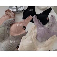 無痕反重力乳膠內衣女無鋼圈聚攏蕾絲文胸收副乳抹胸背心NY1081【CICI穿搭設計室】 歷史價格詳細信息