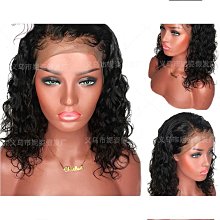 假髮新款前蕾絲假髮中分大波浪長捲髮非洲女款長發假髮套 歷史價格詳細信息