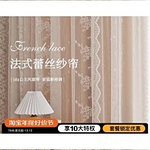 2023新款臥室旋轉首飾收納盒多層防塵精緻客廳髮夾頭飾皮筋整理盒 歷史價格詳細信息