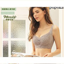 【好康】世家大提琴初學者仿古手工實木成人兒童檢定考試專業級演奏級獨奏樂器 歷史價格詳細信息