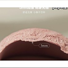 【免運】法式內衣高檔刺繡防露點無海綿34罩杯內衣套裝上託大胸顯小舒適透氣日常內衣女 多件套內衣T褲吊襪帶 歷史價格詳細信息