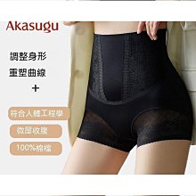 免運現貨高檔宜興紫砂壺茶壺 原礦天青泥祥瑞壺 功夫茶具代理一件 歷史價格詳細信息