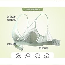 熱銷 內衣專家 爆乳深v性感調整型蕾絲性感美背 前扣內衣女集中爆乳有鋼圈 美背調整型套裝百搭 歷史價格詳細信息