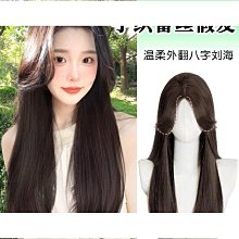 假發女長發仿真發全真人發自然全頭tao式大波浪挑染粉長卷發假發tao 歷史價格詳細信息