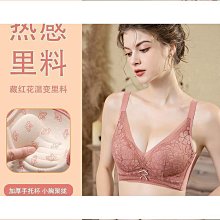 熱銷聚衣堂美背瑜伽服短袖緊身顯瘦運動上衣女裸感帶胸墊速幹健身衣 歷史價格詳細信息