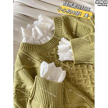 波浪娃娃領 針織條紋排釦外套 哈韓孕媽咪孕婦裝【HA6743】 歷史價格詳細信息