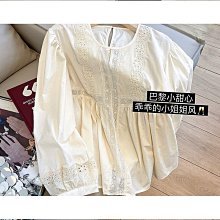 法式復古襯 刺繡娃娃領中世紀男裝女裝蕾絲白色假領子領花紳士領BY828 歷史價格詳細信息