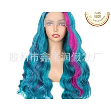 化纖假髮頭套前蕾絲時尚染色中分捲髮套前蕾絲假髮女長捲髮 歷史價格詳細信息
