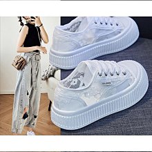 夏季小白鞋女2024新款網面透氣厚底運動鞋設計感休閒板鞋8808 歷史價格詳細信息