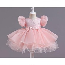 【匠心】新款眼部按摩儀電動熱敷護眼儀無線眼部按摩器眼保儀深圳 歷史價格詳細信息