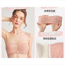 好奇蜜斯法式性感蕾絲內衣女大胸顯小薄款內衣套裝少女調整型胸罩 歷史價格詳細信息