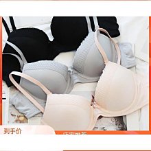 內衣單品花團錦簇蕾絲無鋼圈軟式超盛內衣(R) 單品內衣高脇邊乳溝爆乳花卉-粉紅色-173914-PI 歷史價格詳細信息