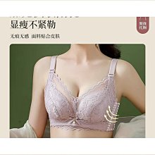 【匠心】夏季防走光美背抹胸內衣女小胸顯大聚攏防下垂加厚胸墊文胸裹胸罩 歷史價格詳細信息