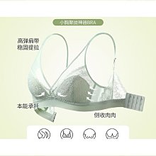 【匠心】美背內衣新款2023文胸一體背心女帶胸墊內搭防走光無鋼圈夏季抹胸 歷史價格詳細信息