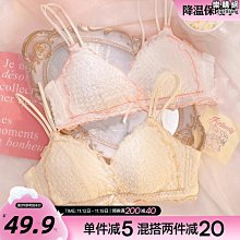 杯子 {微泫杯 露深秀 夜来巡}中古美式玻璃杯vintage高脚杯水晶杯~清倉 歷史價格詳細信息