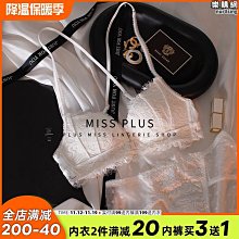 前往【熱賣】OKCSC EAR母轉IE600/MMCX公轉換器適用森海塞爾IE900 AKG N40商品頁面 歷史價格詳細信息