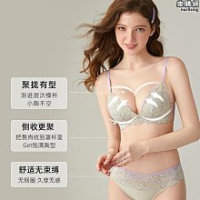 好奇蜜斯蕾絲內衣女小胸聚攏顯大無鋼圈法式胸罩薄款性感內衣套裝 歷史價格詳細信息