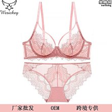 熱賣法式蕾絲雙層窗簾遮光客廳臥室陽臺飄窗書房婚房遮軌簾魔術貼簾頭 歷史價格詳細信息