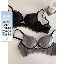 性感鏤空蕾絲內衣女大胸顯小下垂文胸紅色本命年文胸套裝胸罩好康推薦 歷史價格詳細信息