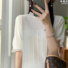 【熱賣】2024夏季新款女鞋涼拖一字拖松糕底韓版百搭沙灘休閒帆布外穿ins 歷史價格詳細信息