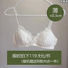 【熱賣】超大茉莉白網紗蝴蝶結飄帶發夾女后腦勺2024新款春夏高級感彈簧夾 歷史價格詳細信息