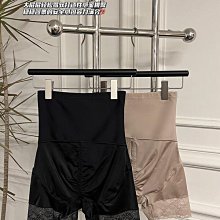 高腰收腹褲女收腰收胯提臀產後塑身褲不捲邊強效束身塑形翹臀褲 歷史價格詳細信息