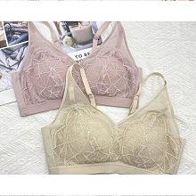 天然乳膠無痕軟支撐運動內衣女士無鋼圈聚攏大胸顯小薄文胸罩 歷史價格詳細信息