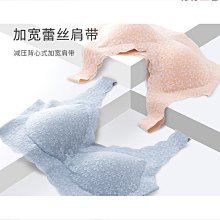 熱賣一片式泳褲新款性感健身男生三角時尚白色黑色深藍速乾防尷尬遊泳 歷史價格詳細信息