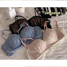 泡芙小姐 性感冰絲無痕內衣女 無鋼圈 固定杯 舒適美背內衣收副乳防下垂 24小時無感文胸 背心式 歷史價格詳細信息