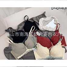 【締造】蕾絲繡花古箏罩防塵罩 k敦煌163通用款古箏箏罩蓋布新古典古箏套 歷史價格詳細信息