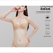 締造春夏女裝新款個性破洞中腰彈力牛仔褲女長褲鉛筆褲開叉腳 歷史價格詳細信息