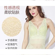 女生內穿束腰帶緊身收腹輕薄透氣隱形束縛塑身衣無縫腰封NY175 歷史價格詳細信息