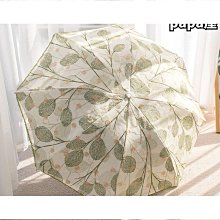 【締造】蕾絲繡花古箏罩防塵罩 k敦煌163通用款古箏箏罩蓋布新古典古箏套 歷史價格詳細信息