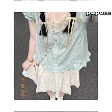 【締造】夏季麻將涼蓆沙發墊客廳坐墊貴妃涼墊實木沙發竹墊席防滑竹蓆蓆子 歷史價格詳細信息