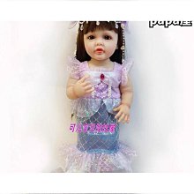 美人魚洋娃娃人魚公主芭芘娃娃奢華大氣長髮會唱歌可換裝女孩玩具 歷史價格詳細信息