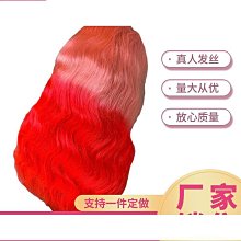 締造頭套毒液致命守護者面具成人恐怖面具全臉嚇人道具 歷史價格詳細信息