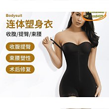 【締造】蕾絲性感連身泳衣女新款海邊度假泡溫泉遮肚顯瘦聚攏比基尼 歷史價格詳細信息