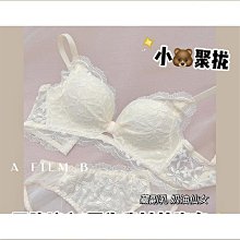 【締造】性感純欲蕾絲花邊網紗不規則ins修身顯瘦露背塑身連體衣 歷史價格詳細信息