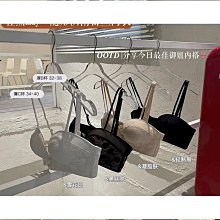 【締造】隱形拍照背景布支架專業攝影白色幕布背景紙架子間拍攝便 歷史價格詳細信息