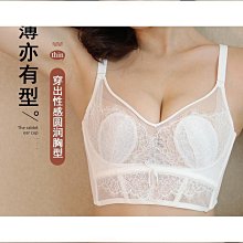 締造法式醋酸小發夾女夏季後腦勺高馬尾固定神器高級感防塌碎髮抓夾子 歷史價格詳細信息
