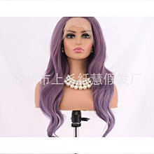 【締造】前蕾絲假髮瑞貝卡女波浪長捲髮化纖頭套 爆款wig頭套許昌假髮 歷史價格詳細信息