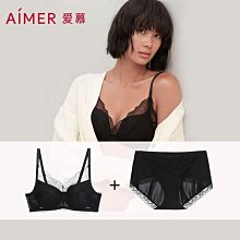 【締造】內yi 小可愛 雪俐浪漫蕾絲內yi女兔耳杯大胸顯小夏季超薄款無鋼圈聚攏防下垂 歷史價格詳細信息