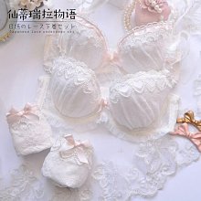 締造日系輕奢首飾古典風心形戒指甜美可愛指環淑女氣質精工手飾品 歷史價格詳細信息