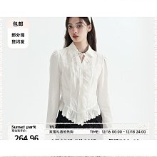 【締造】秋葉原 cat8八類雙螢幕蔽工業萬兆5G高速電競網路電腦寬帶家用網路線 歷史價格詳細信息