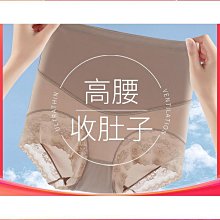 【締造】高腰三排扣厚網塑身褲 蕾絲束腰收腹提臀褲 合跨美體收腹褲女 歷史價格詳細信息